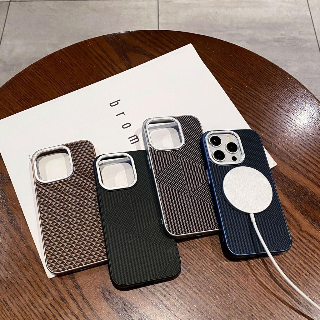 Applicable To IPhone16proMax Kevlar Magnetic Phone Case Apple 15 Fiber Anti Fall 14 Protective Case