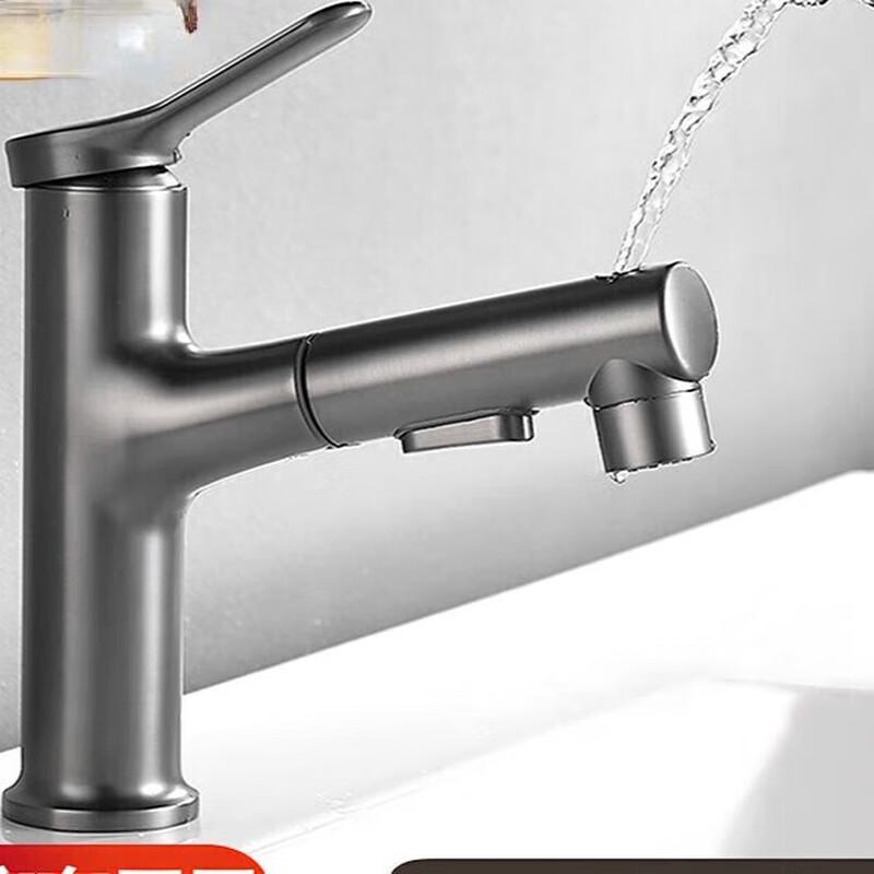 TLXT Gunmetal Gray Brushed Pull-Out Bathroom Faucet