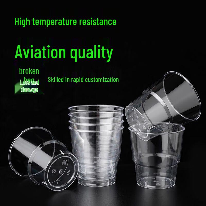 Yudu HC Disposable Hard Plastic Octagonal Cups