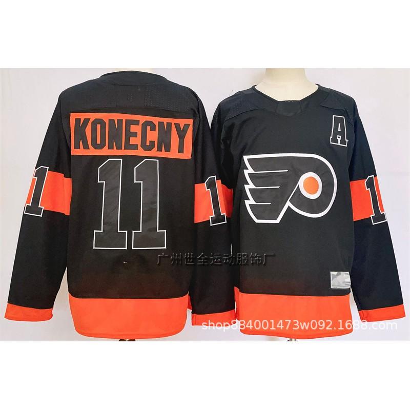 Boston Bruins 63 Ice Hockey Jersey Mens Cotton Blend Stitched Team Uniform Winter Sports Fan Wear