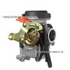 ATV Motorcycle & Karting CVK125cc CVK26 Carburetor Mod Accessories