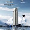 TOMIC 500ml Pure Titanium Insulated Bottle with Pop-up Lid