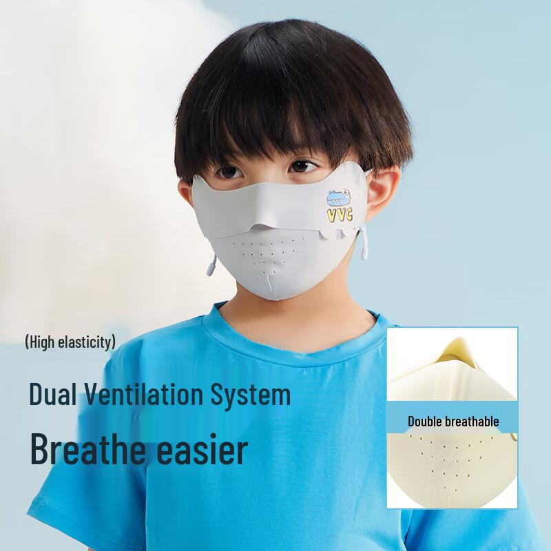 VVC Kids UV Protection Ice Silk Full Face Sun Mask