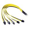 2pc S7 S9 to 5X PCI-E PCIe 6Pin GPU Graphics Card Splitter Power Cable For Miner