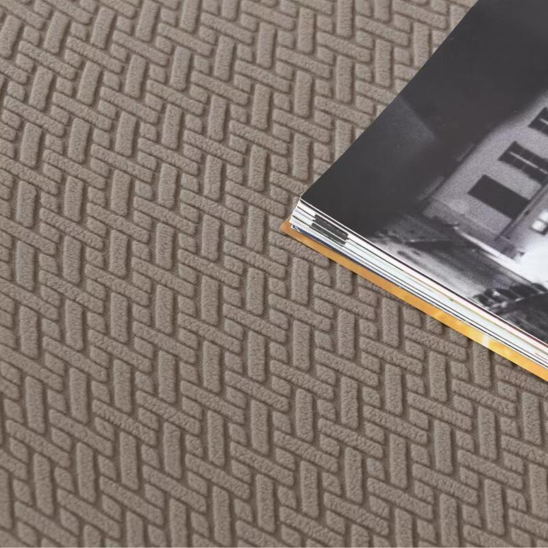 Handun Elastic Jacquard Universal Sofa Cover
