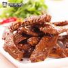 Zhouheiya Braised Duck Snacks Gift Box