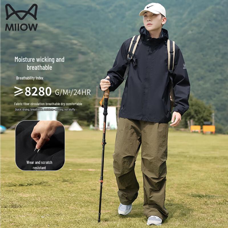 MiiOW Men's Outdoor Windbreaker Jacket