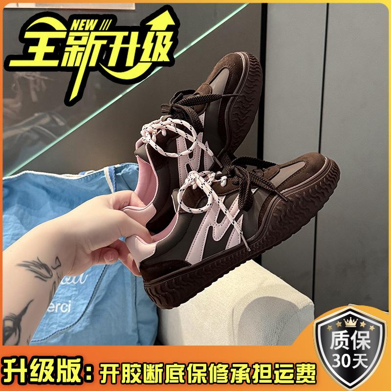 Fashion versatile contrasting color lace-up mesh platform casual German training board shoes women's 2025 summer new color matching casual board shoes
