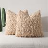 Soft Plush Pillowcase Living Room Bedroom Decoration Multiple Color Addition Sturdy