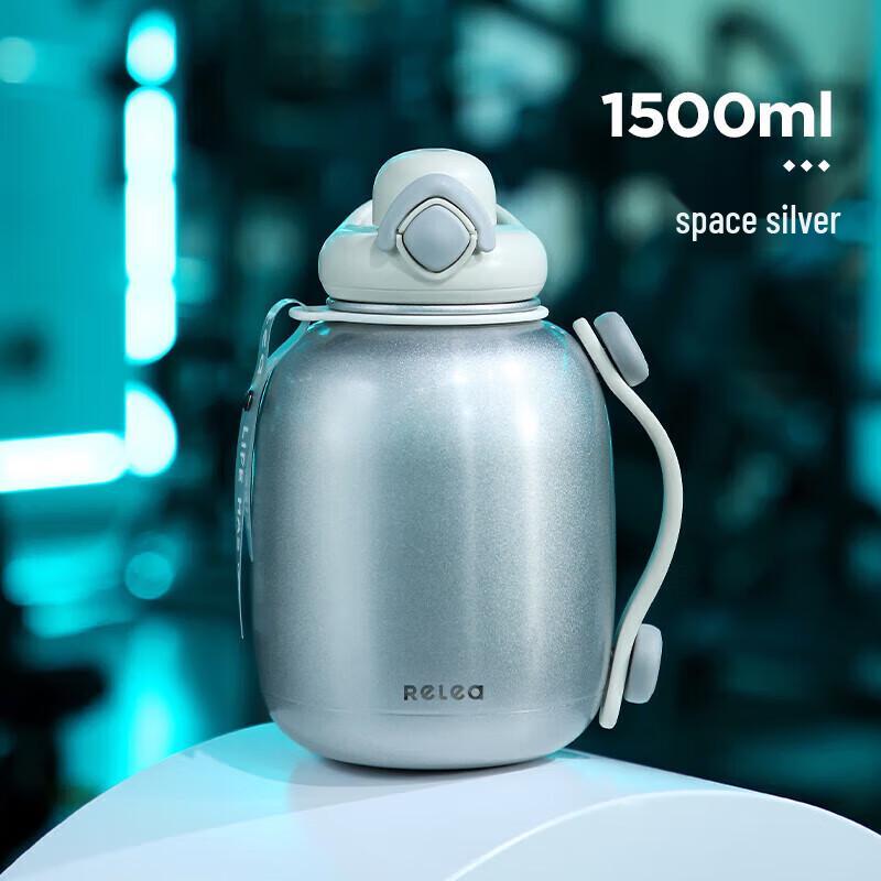

RELEA 316L Stainless Steel Large Capacity Insulated Sports Water Bottle