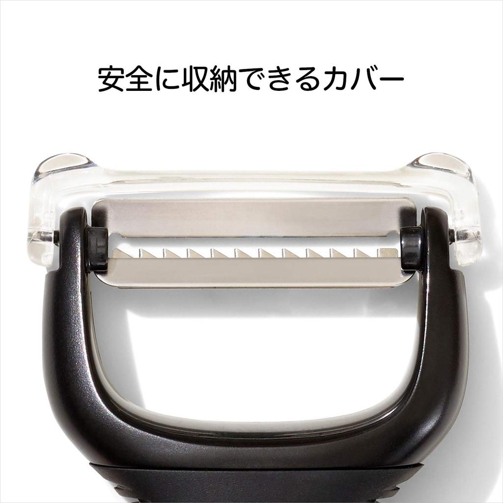 OXO Stainless Steel Peeler for Julienne and Peeling and More Carrots, Burdock,