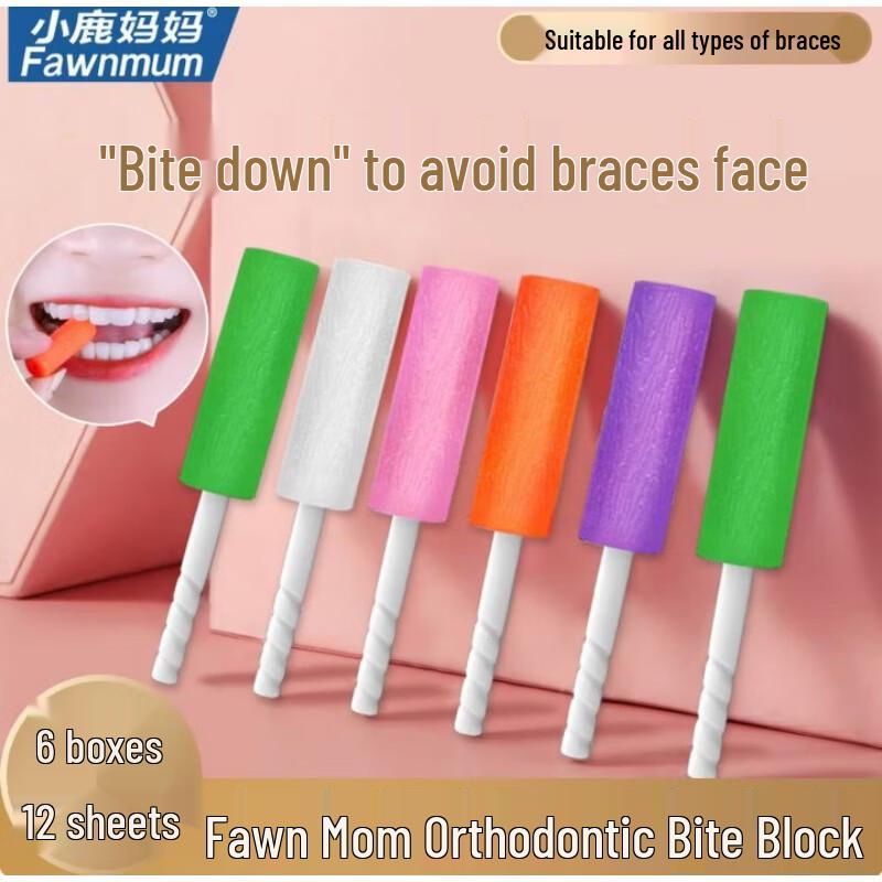FAWNMUM Orthodontic Aligner Chewies