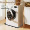 Large Silicone Anti-Slip Washer Mat - Waterproof & Multi-Functional