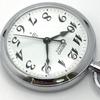 Used 436 [Battery Replaced, Cleaned] Working SEIKO Pocket Watch, Railway Watch Reason for Discount: Scratches Seiko 7550-0010 1980s Quartz Popular