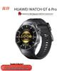 Huawei WATCH GT 6 Pro Akıllı Saat (CN versiyonu)
