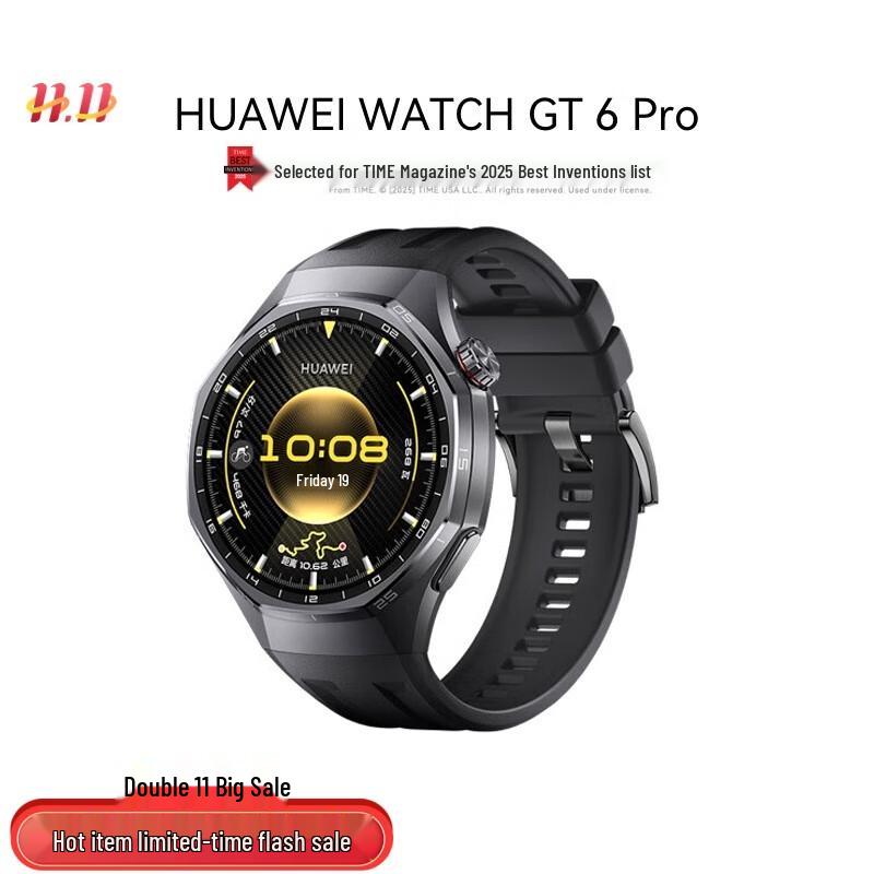 

HUAWEI WATCH GT 6 Pro Smartwatch (CN version)