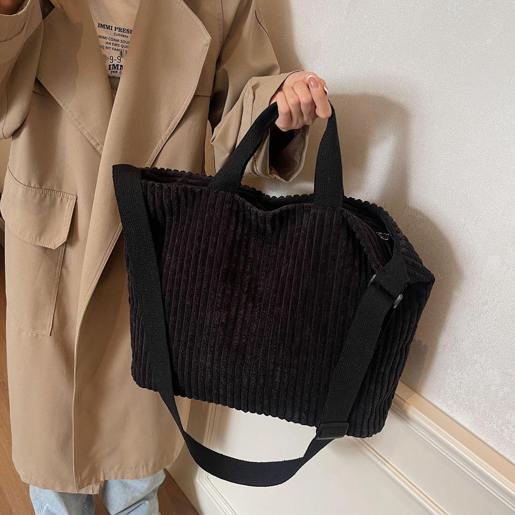 Women's Large Capacity Corduroy Tote - Simple Commuter & Crossbody Bag