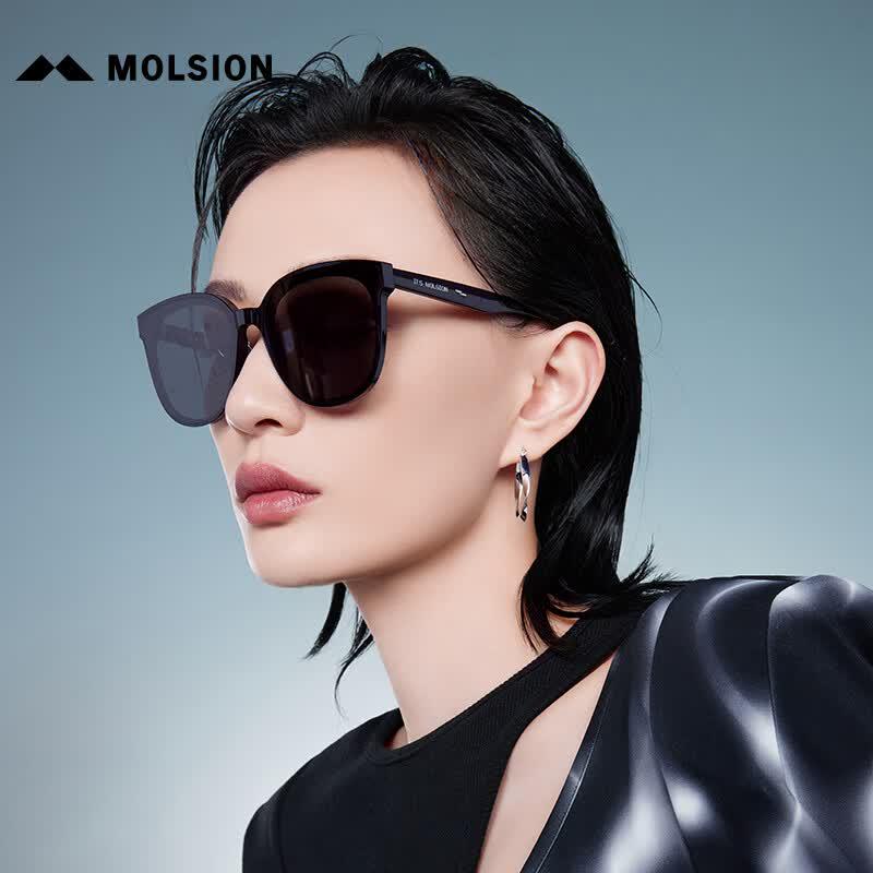 MOLSION MS3079 Unisex Polarized Driving Sunglasses