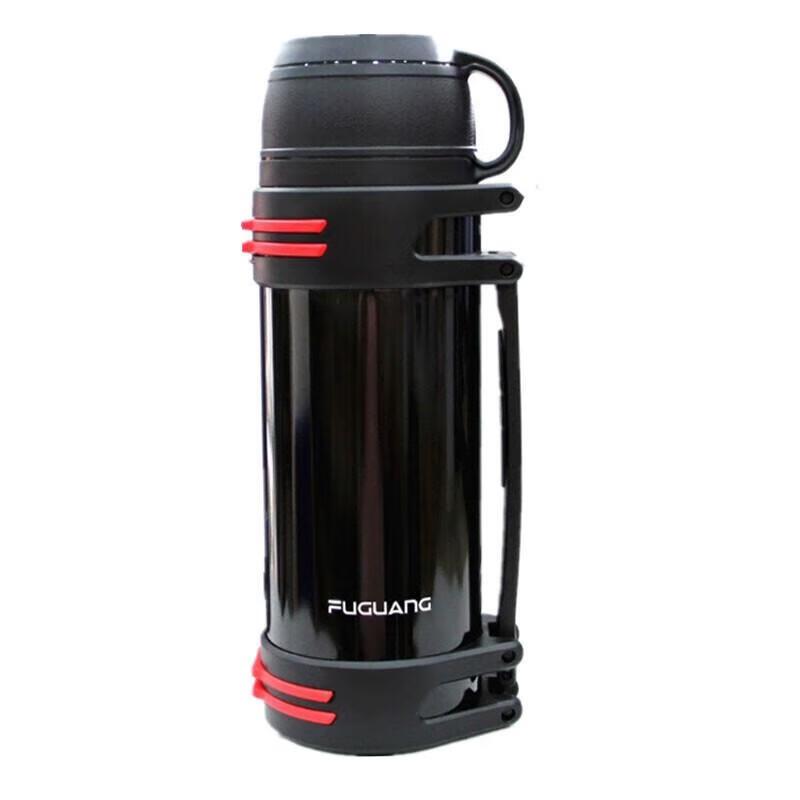 Fuguang FGZ2117 Insulated Travel Thermos