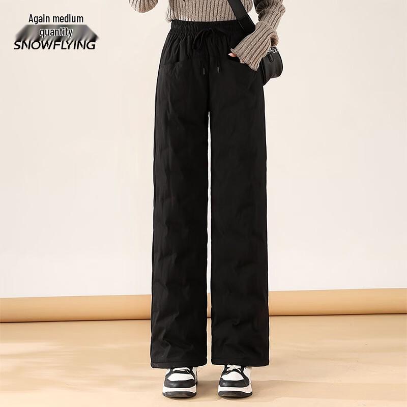 XueZhongFei Women's Straight Leg Down Pants