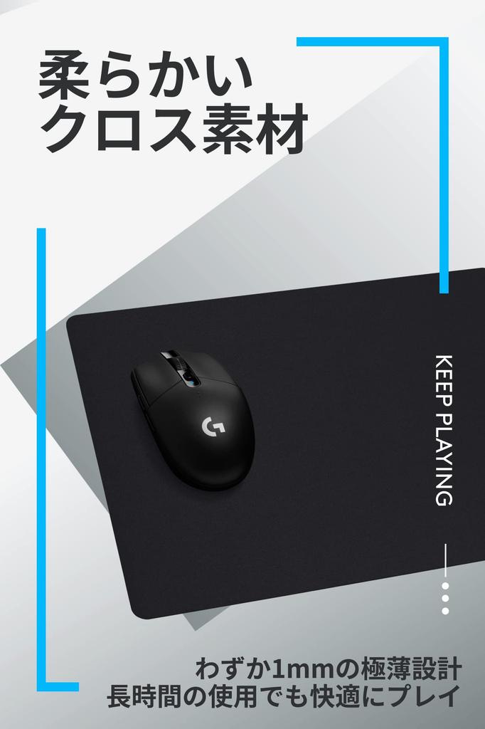 Logitech G Gaming Mouse Pad G240 Cloth Surface Standard Size 340 x 280 x 1mm Mouse Pad G240f Genuine Japanese Product
