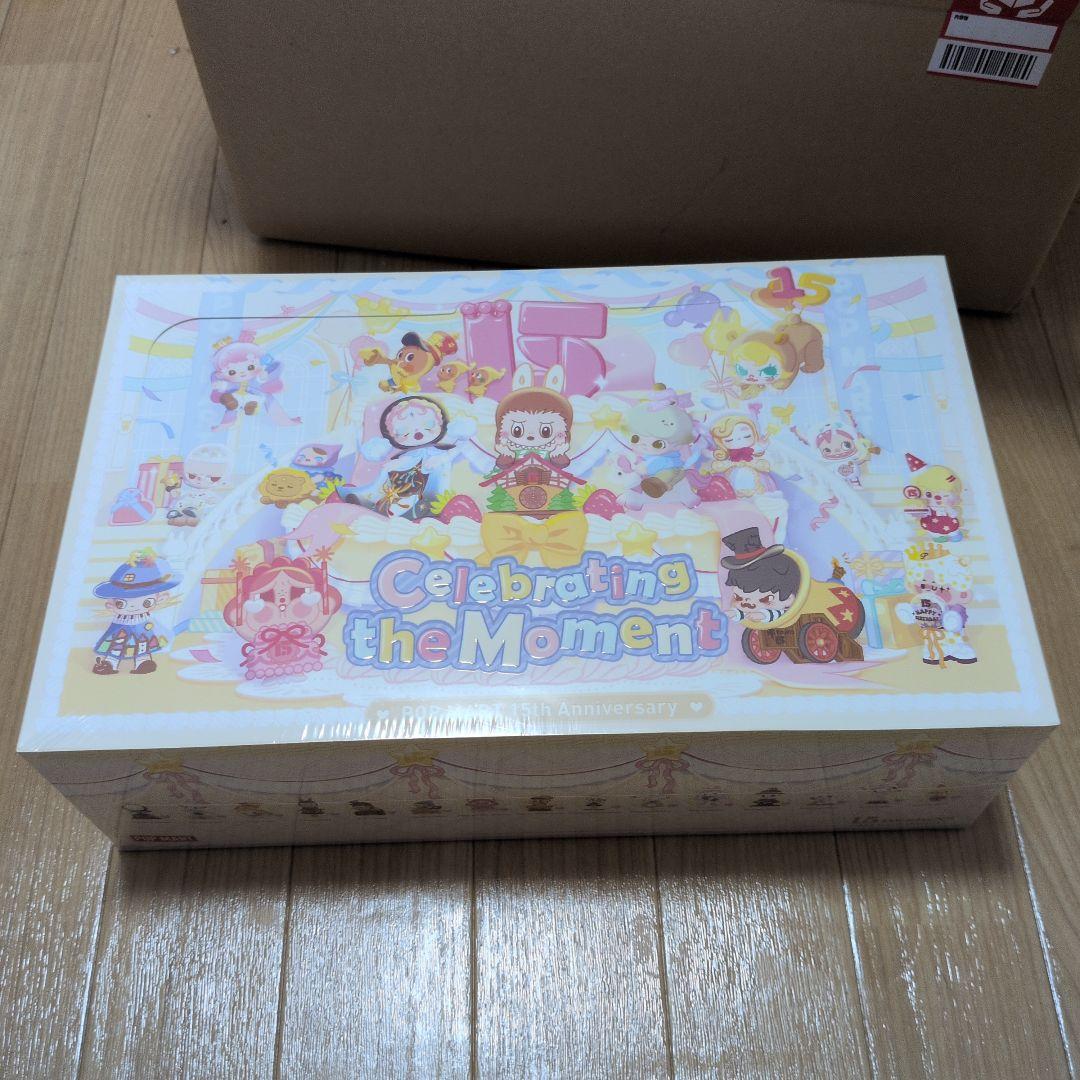 

[USED] Celebrating the Moment Assortment