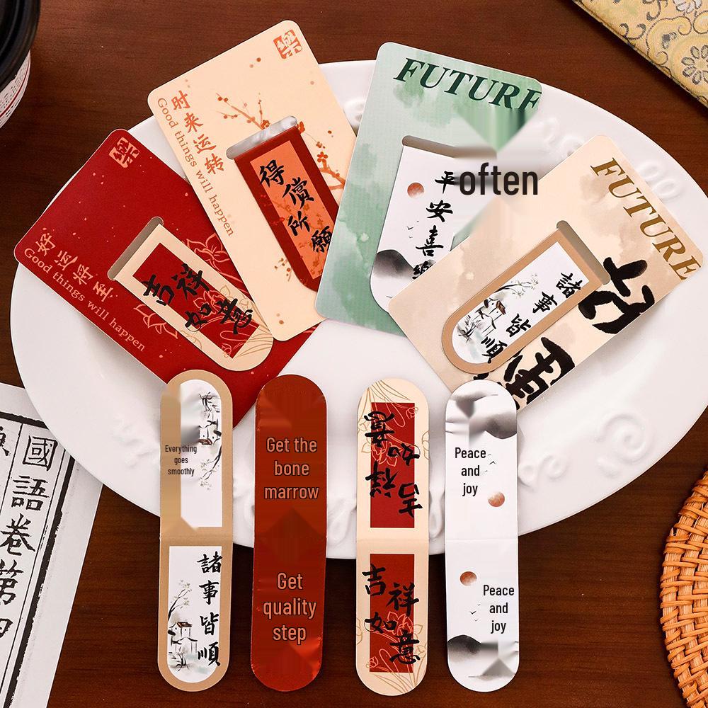 Vintage Calligraphy Double-Sided Magnetic Bookmark: Inspirational Page Marker for Students