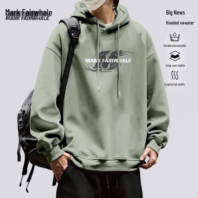 

Mark Fairwhale Men s Heavyweight Loose Fit Hooded Sweatshirt 5XL