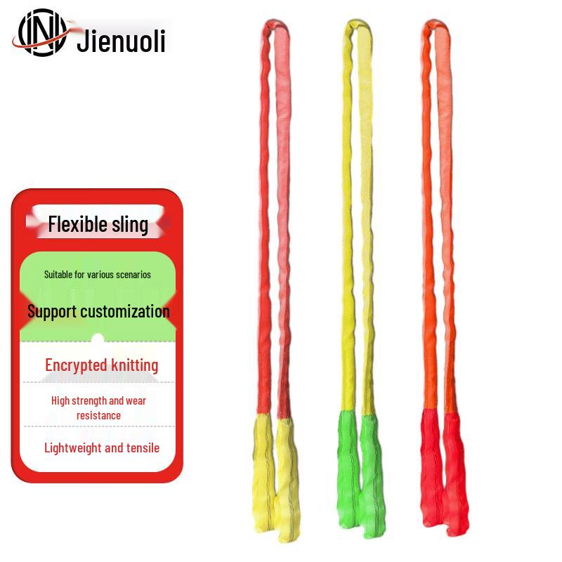 JNL Flexible Round Polyester Lifting Sling