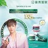 Mentholatum Hydrating Mint Lip Balm