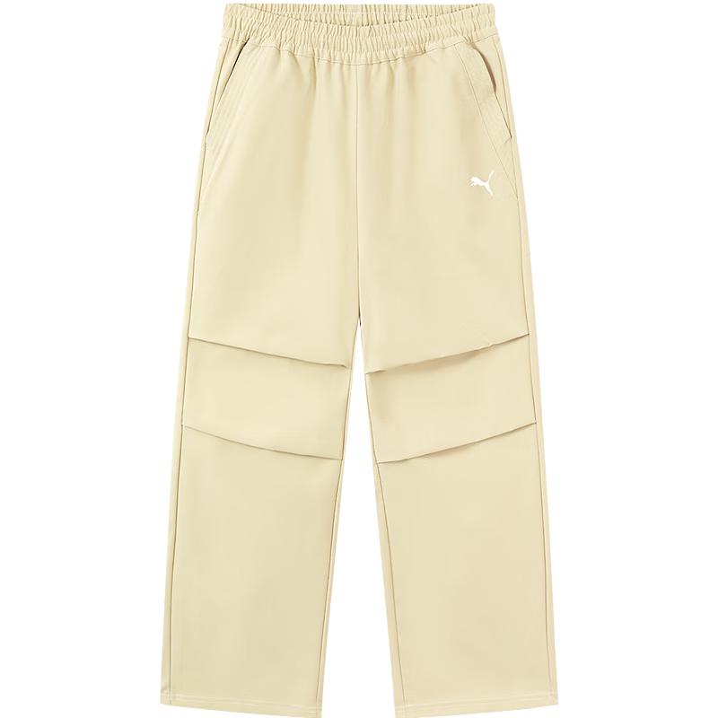 PUMA Kids' Relaxed Fit Woven Casual Trousers