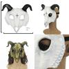 Einzigartige Ziegenmaske für Cosplay und Halloween Pu-Material