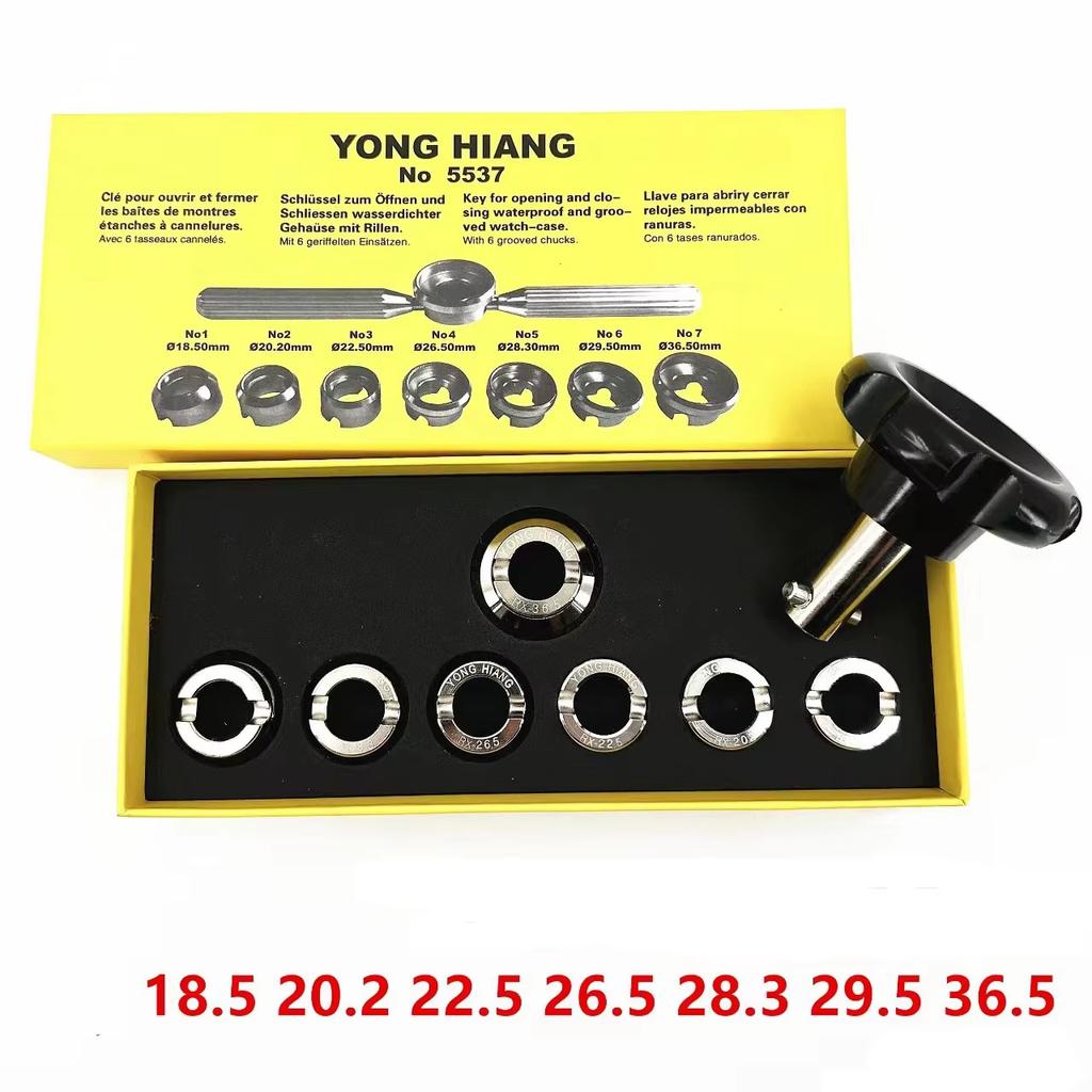 7 Pcs Watch Tools Clock Watch Opener Repair Tool Set Easy Open Watch Back Case Suitable For ROLEX Wristwatch 5537