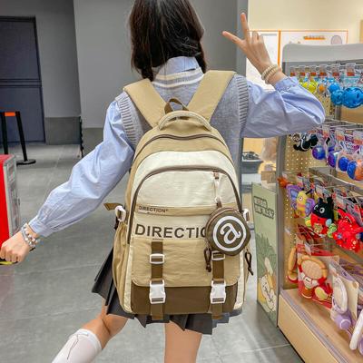College Backpack Women's Schoolbag Large Capacity Color Contrast Backpack