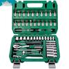 151-Piece Black Chrome Vanadium Steel Socket and Auto Repair Tool Set