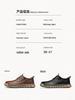 Men's Large Soft Sole Leather Driving Shoes - Hand-stitched Low-top Lace-up Autumn Casual Footwear