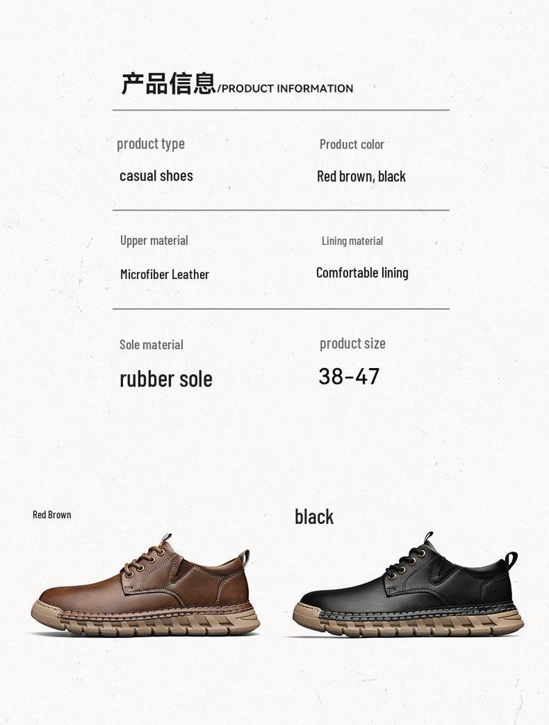 Men's Large Soft Sole Leather Driving Shoes - Hand-stitched Low-top Lace-up Autumn Casual Footwear
