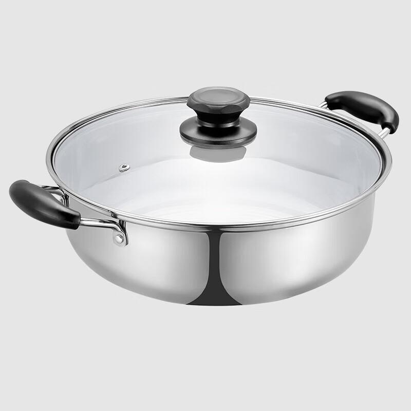 Jinyu Stainless Steel Hot Pot