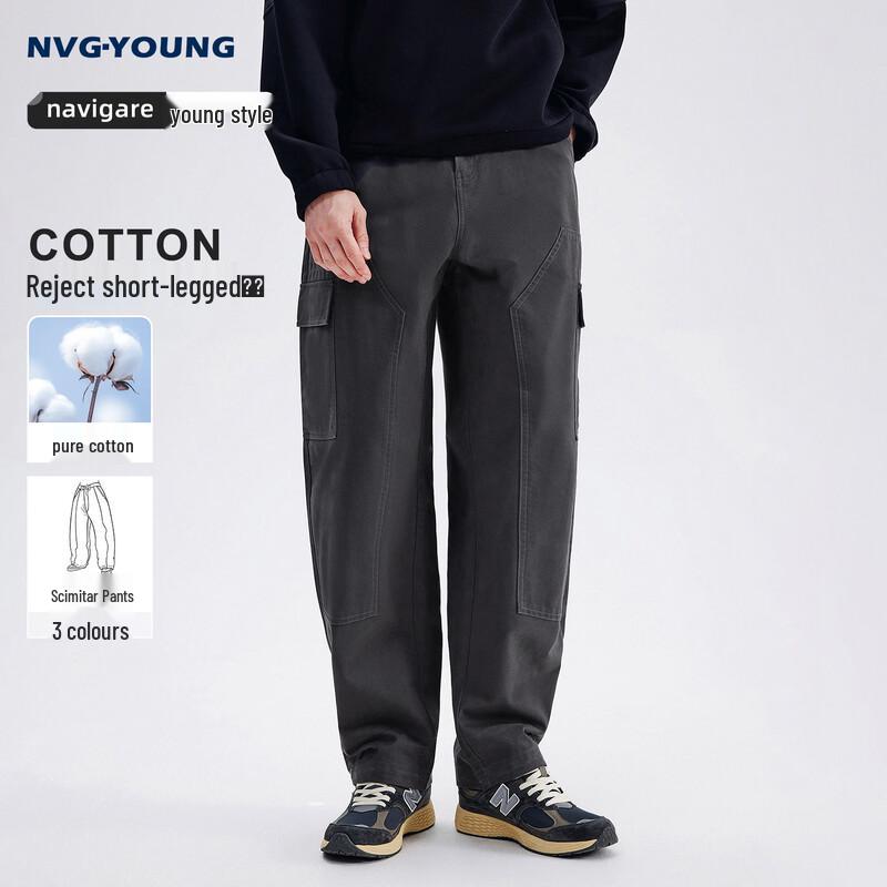 Navigare Men s Pure Cotton Casual Workwear Pants 33