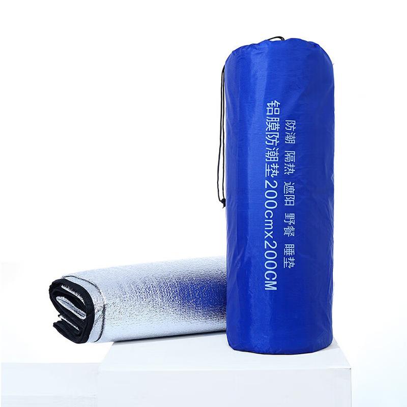 1Pc Outdoor Double-sided Aluminum Film Moisture-proof Mat Folding Thickened Portable Camping Picnic Mat Tent Moisture Partition Foldable Mat