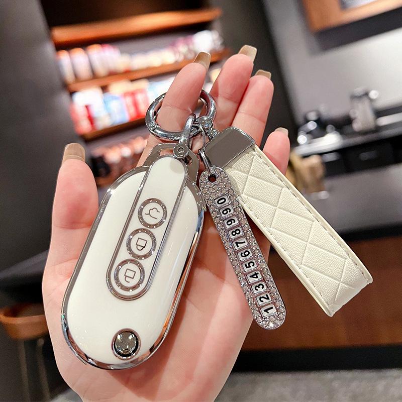 Wuling Hongguang MINIEV Key Case for 2022 Models (Snap Button)