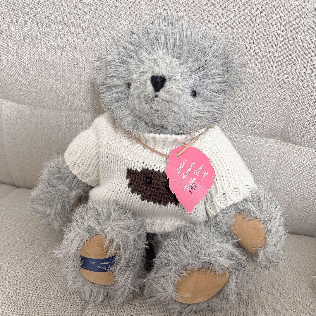 

[USED] Limited to 1000 Lotte Autumn Teddy Bear Prize Winner Gray Bear Plush Toy