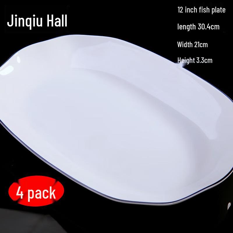 Jingdezhen Bone China Deep Dish Plate Set (4-Pack)