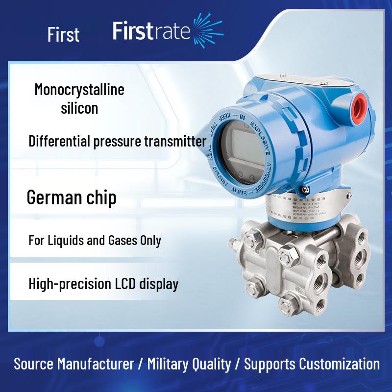 Fuerste Explosion-Proof Single Crystal Silicon Differential Pressure Transmitter Sensor