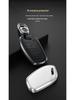 Roewe Key Case for Clever RX3/RX8/350/550/E50 - Car Key Bag & Shell