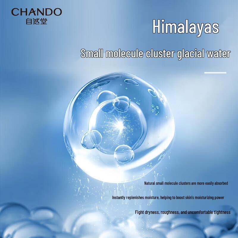 CHANDO Men's Himalayan Glacier Hydrating Skincare Set
