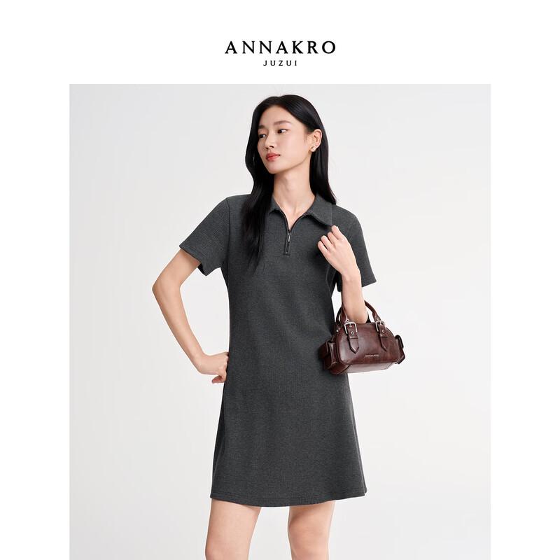 Платье JUZI ANNACO MIU Series с вафельной вязкой и подчеркиванием талии L