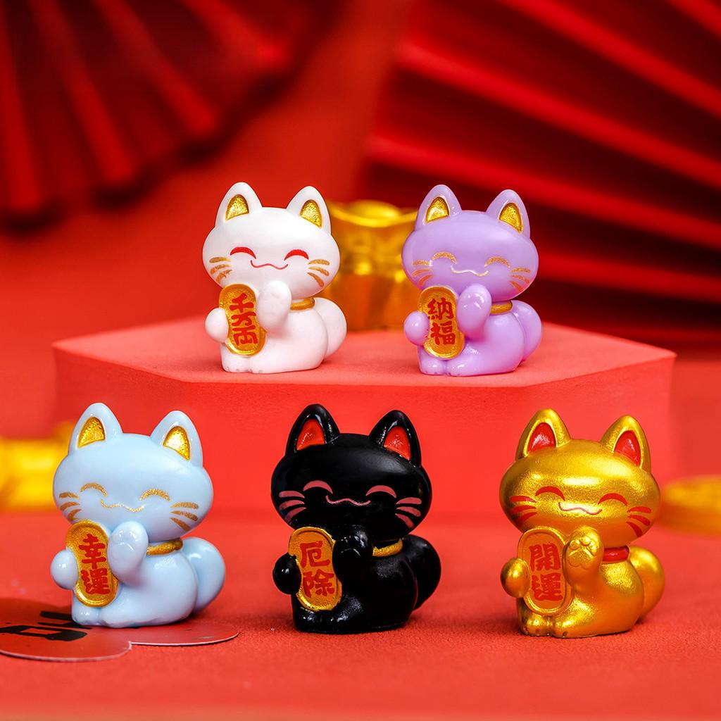 Adorable Resin Lucky Cat Figurines For Car Desktop Decor In Multiple Colors Cute Lucky Cat Resin Craft For Diy Decoration