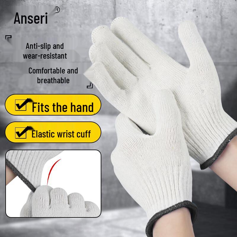 Ancillary Cotton Work Gloves (10 Pairs)