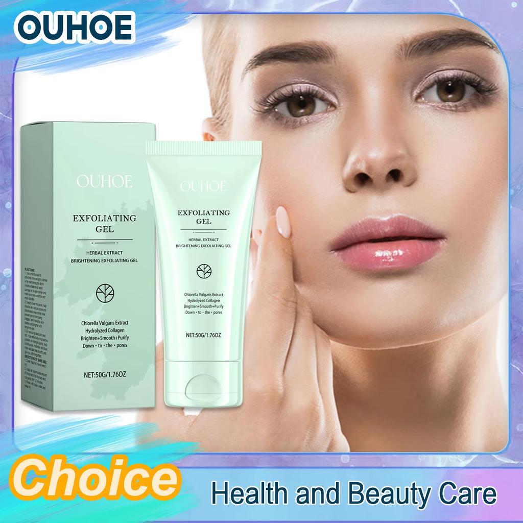 Gel Exfoliante Peeling Elimina Piel Muerta Manchas Oscuras Limpieza Profunda Purificante Ilumina Tensa Poros Nutritivo Reparador Exfoliante Facial